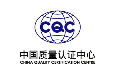 我公司順利通過ISO9001質(zhì)量管理體系復(fù)審